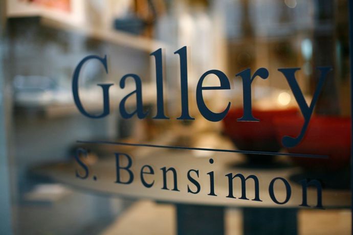 Gallery S. Bensimon